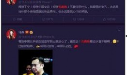 诺森最新爆料是真的吗,真相还是谣言？