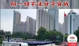 唐山今日爆料最新消息,今日热点事件深度解析