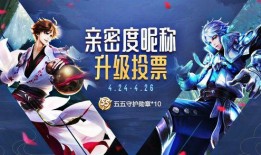 限定招募最新爆料,神秘角色即将登场，精彩剧情引期待