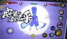 创立斑最新技能爆料