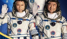 神舟十二最新爆料,太空征途中的中国航天新篇章