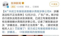 龙坤娱乐最新爆料,揭秘明星幕后故事，带你走进娱乐圈真实一面”